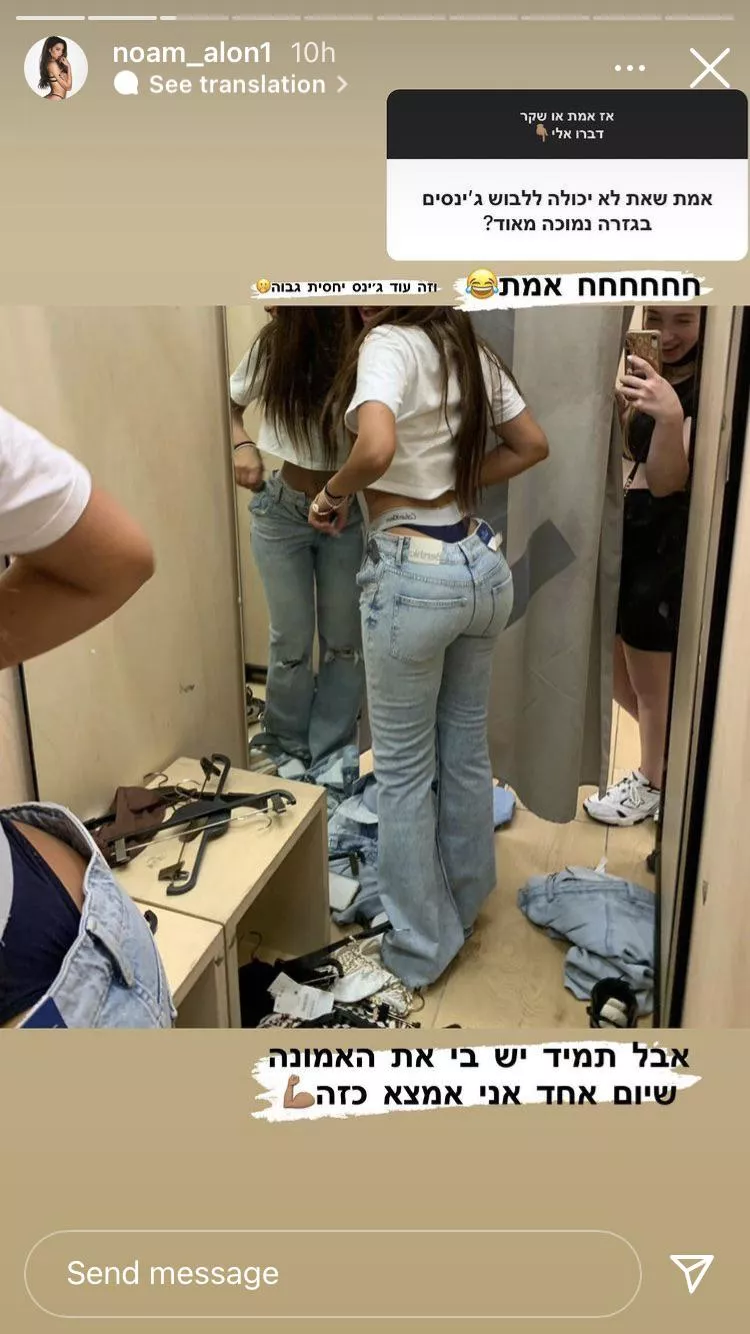 No title needed posted by logen6230