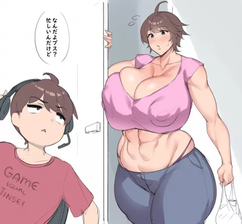 Not now mom! by KingXenokai