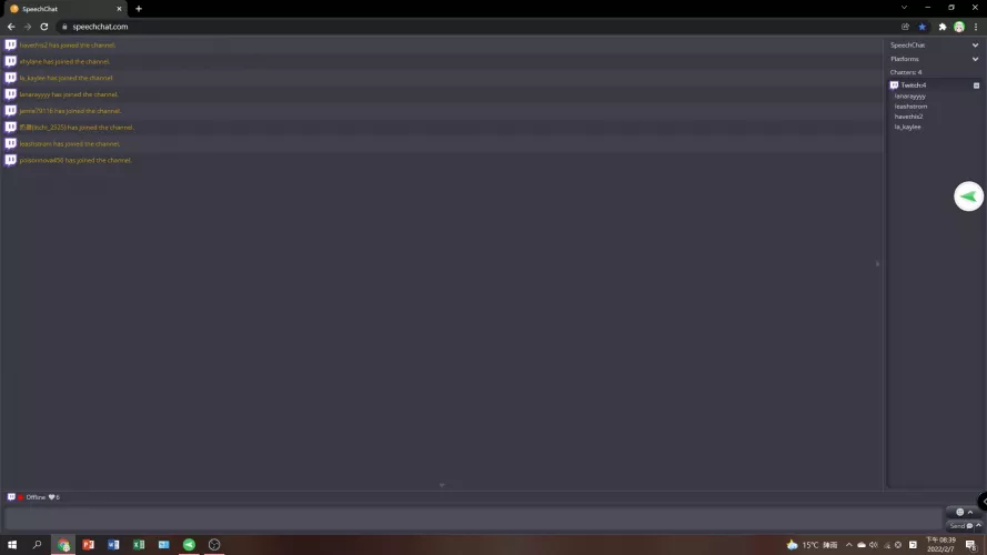 not sure if those are bots, some of them join my channel right after my stream begins by nightmare11742