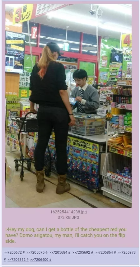 Not two women but... by janeshep