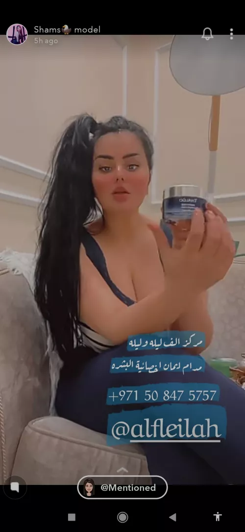 #nsfw shams model by Mobile-Candy2060