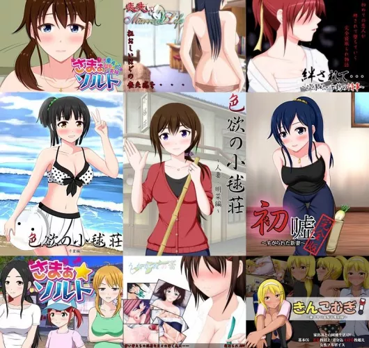 NTR VN appreciation thread for Nao ( VENUS) . This guy can makes NTR engaging and twisted at the same time. by astrea316