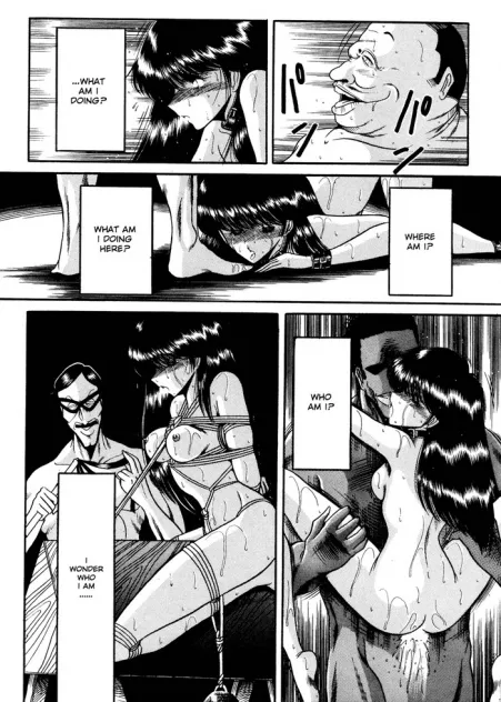 Obey ur Master by DarthCadeus008