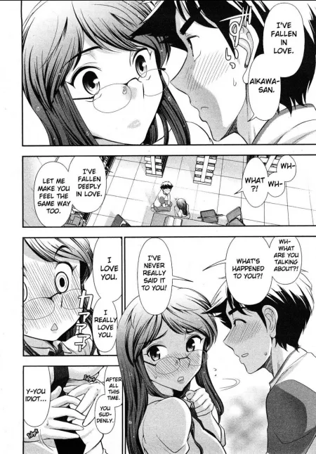 [Ohmi Takeshi] Office Love Story by captadam7