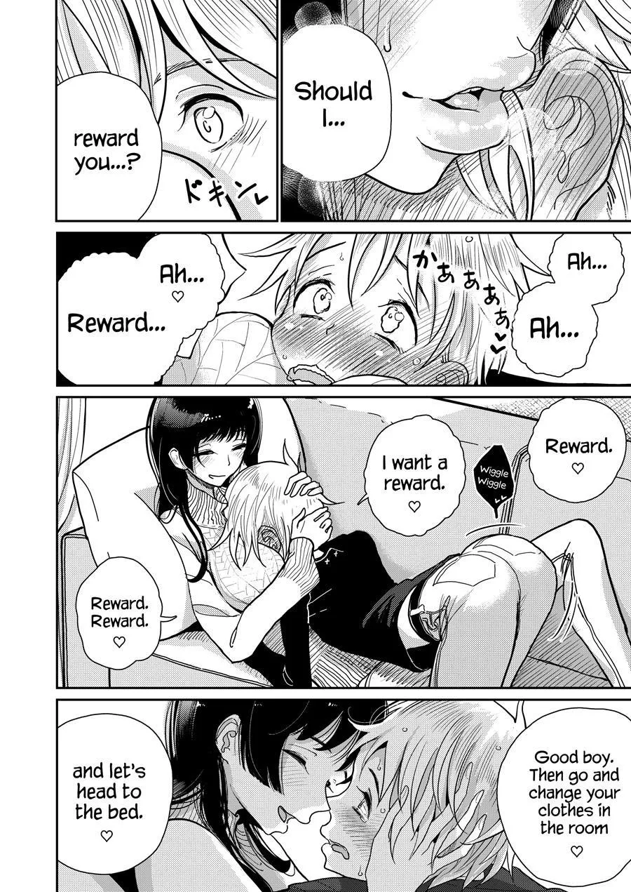 only goood boys can get reward 🤤 posted by echorainboweffect