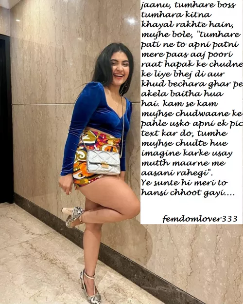 Pati ne apni hansmukh patni ko boss k paas bheja. 😜 by femdomlover333