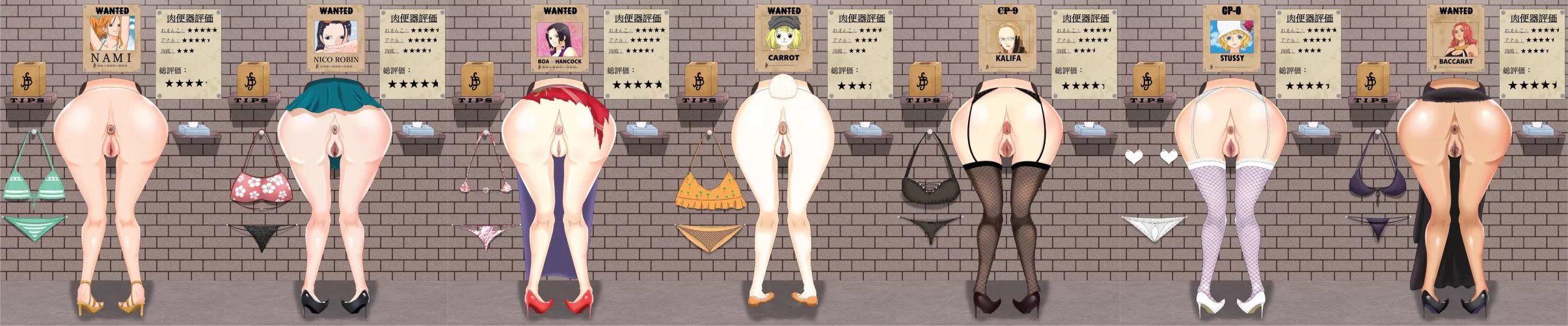 Pick a hole by ecchiinc