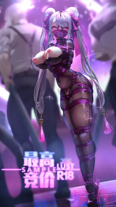 Premium product by nikunikunikubenki