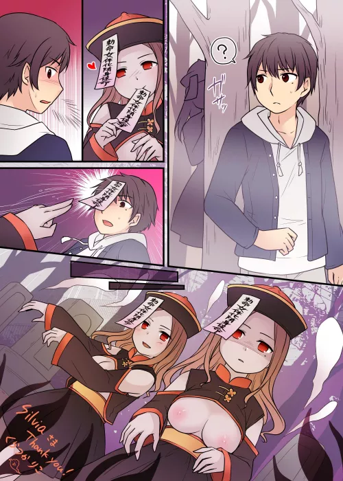 Protecting the Graveyard (M Human -> F Jiangshi; TGTF, Monster Girl) by Kuratsuka Riko by Silvia_the_Kitsune