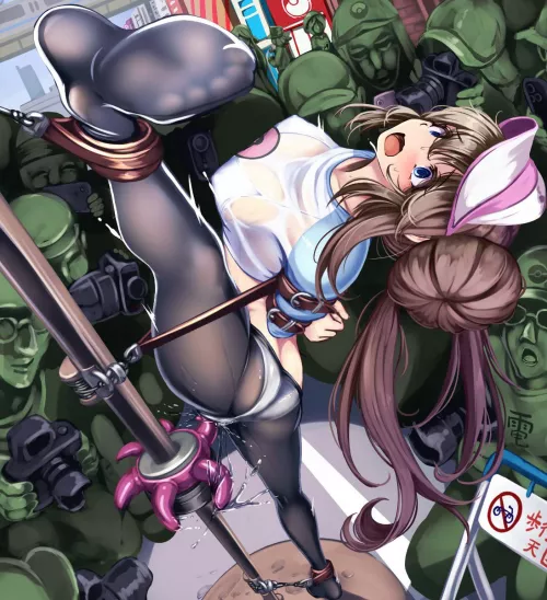 Put on display by Natsu_1000