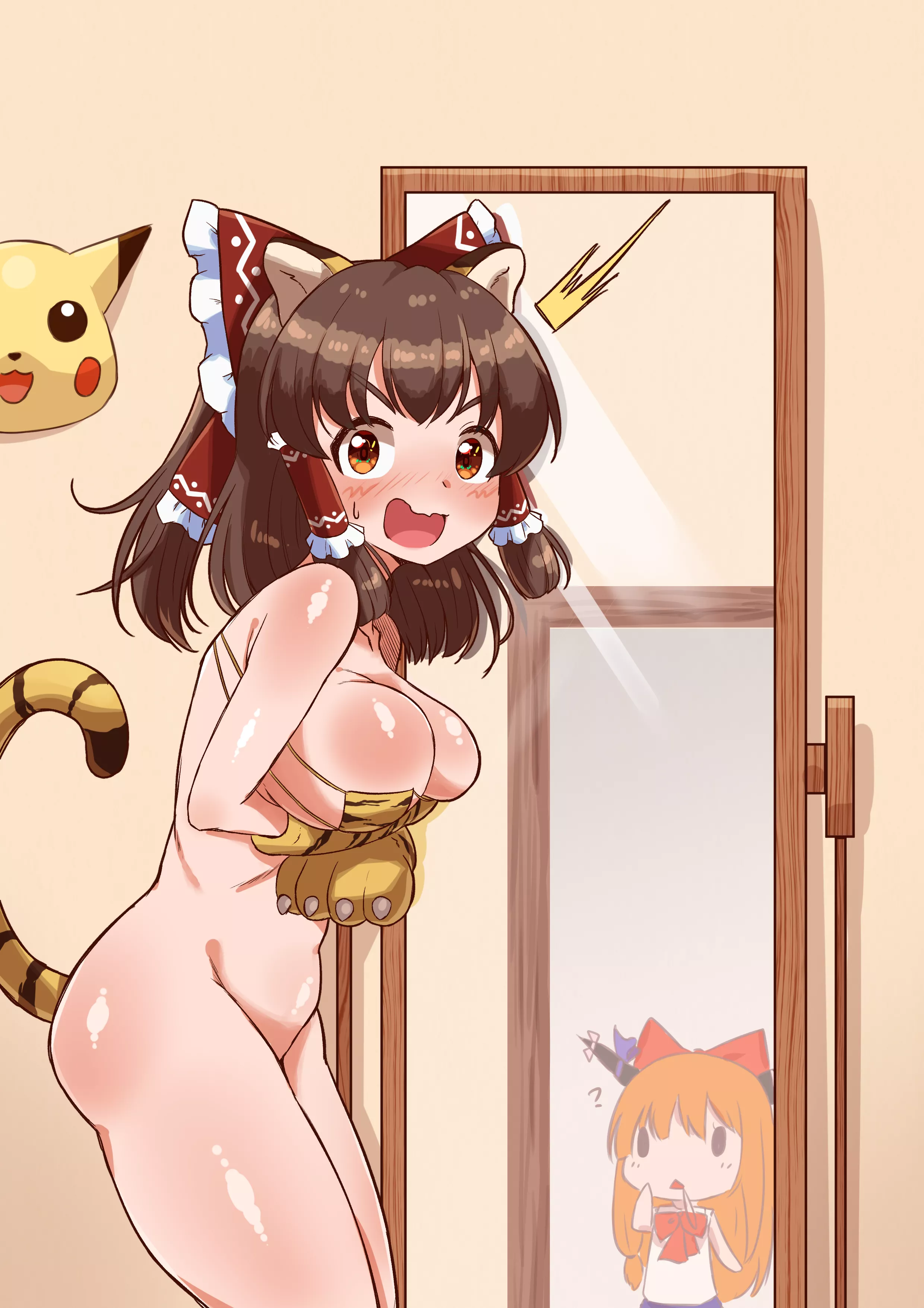 Reimu's Year of The Tiger [Ecchi] posted by NitroxTouhou