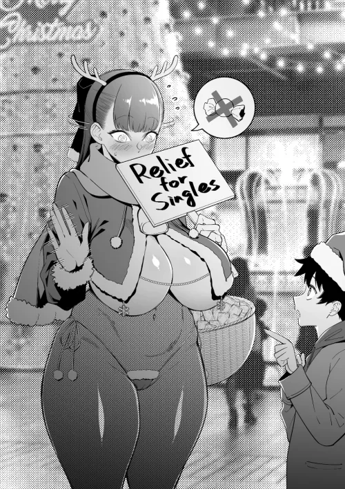 Relief for singles during the holiday season