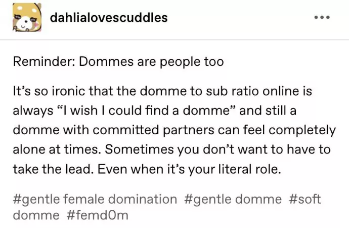 Reminder: Dommes are people too by dahlialoves