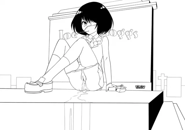 Rest In Piss by guy00guy