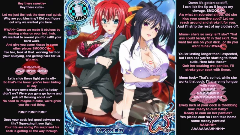 Reward for working hard on your studies… [FF4M] [Teachers / Professors] [Light dom] [Titfuck] [Panties] [Lipstick kisses] by frozenfriend77