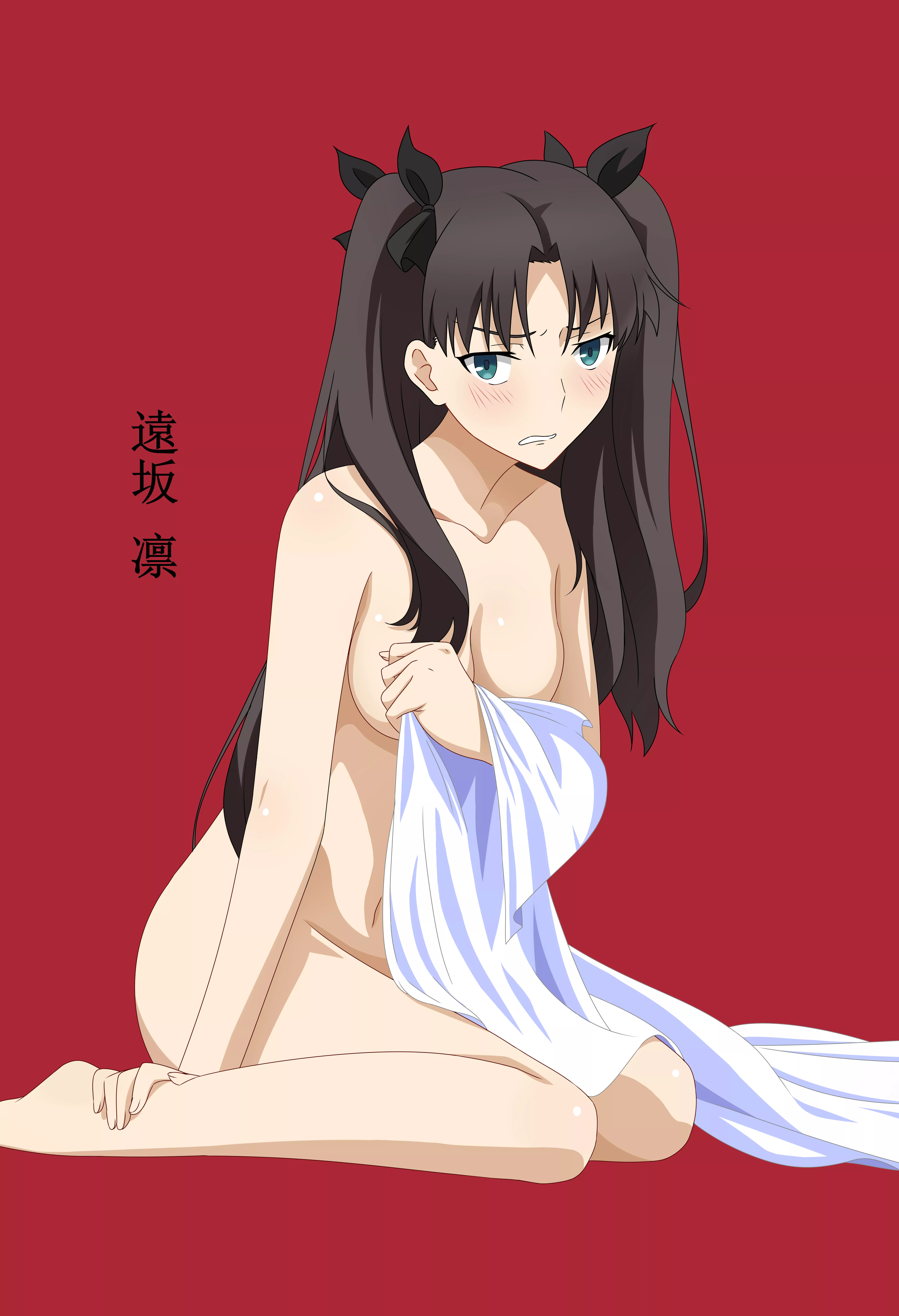 Rin by VKGK4869 posted by BloxXx09