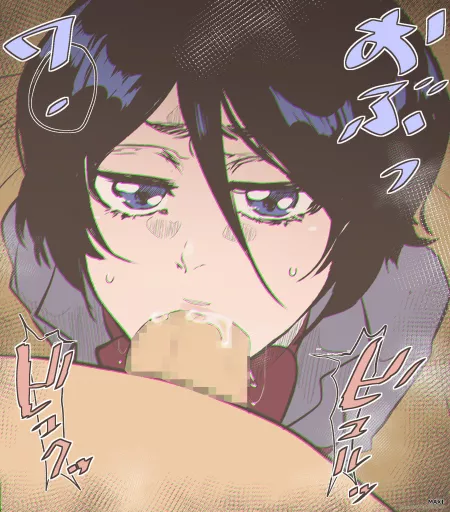Rukia sucking dick (MAXI) by Kuro-Oji