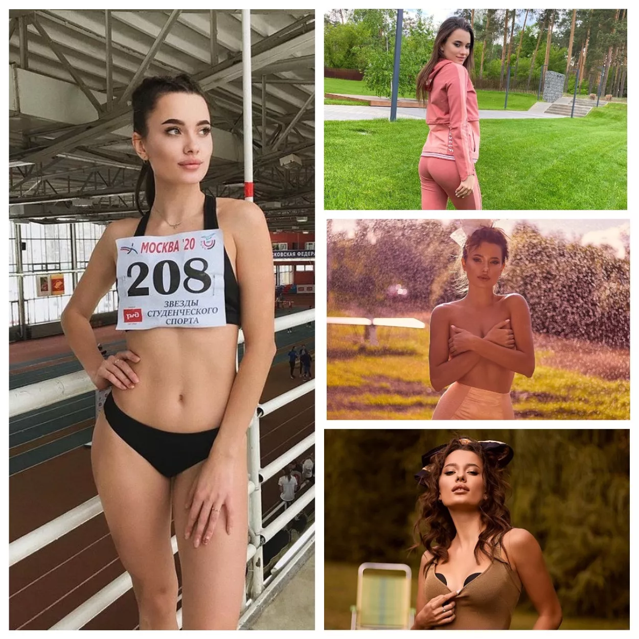 Russian triple jumper Evgeniya Balyasnikova posted by Delicious_Treat636