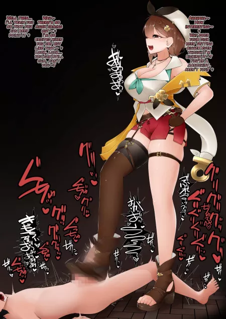 Ryza Footjob by PeggedMerciliessly