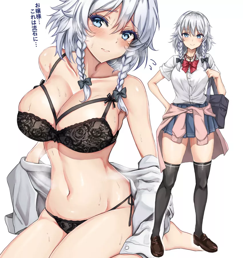 Sakuya posted by [deleted]