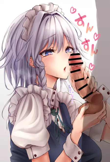 Sakuya Tenderly Providing Service (Akehiyuki) [Touhou] by hewhocumsbynight