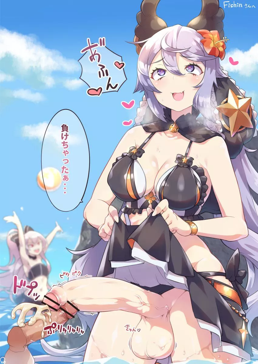 [Satyr Granblue Fantasy] (combat a-ko) posted by futafucker_