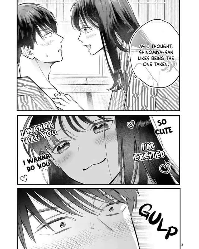 Sauce: Is It Wrong to Get Done by a Girl? posted by symentium