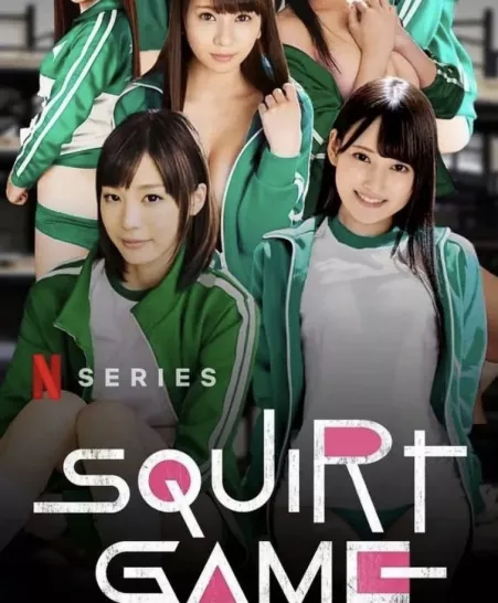 Sauce please by Misterrejection