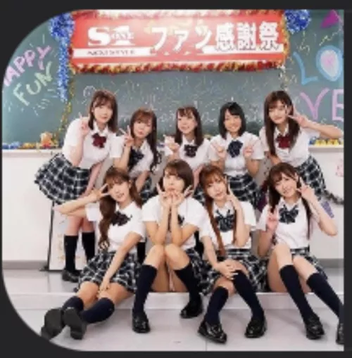 Sauce pls by bluetanker123