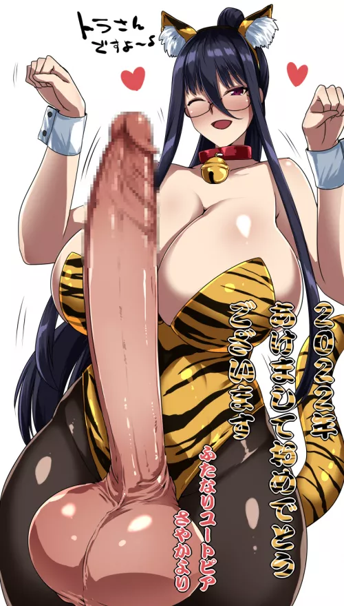 Sayaka-san (takekawamasumi) by ObserveAndHerve