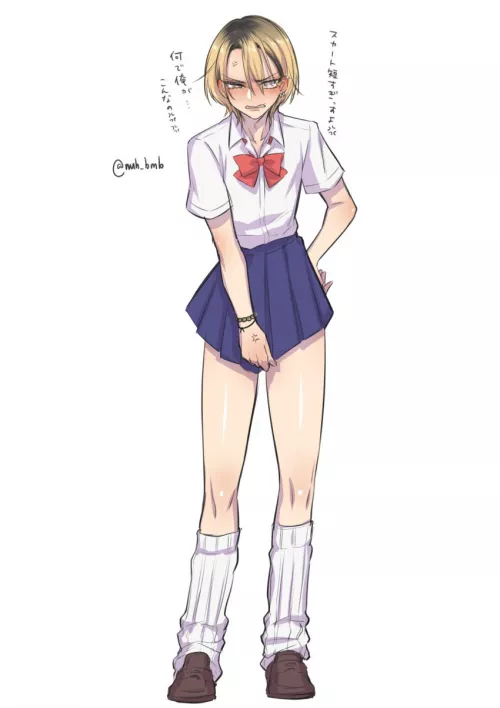 School outfit by AdOk8637