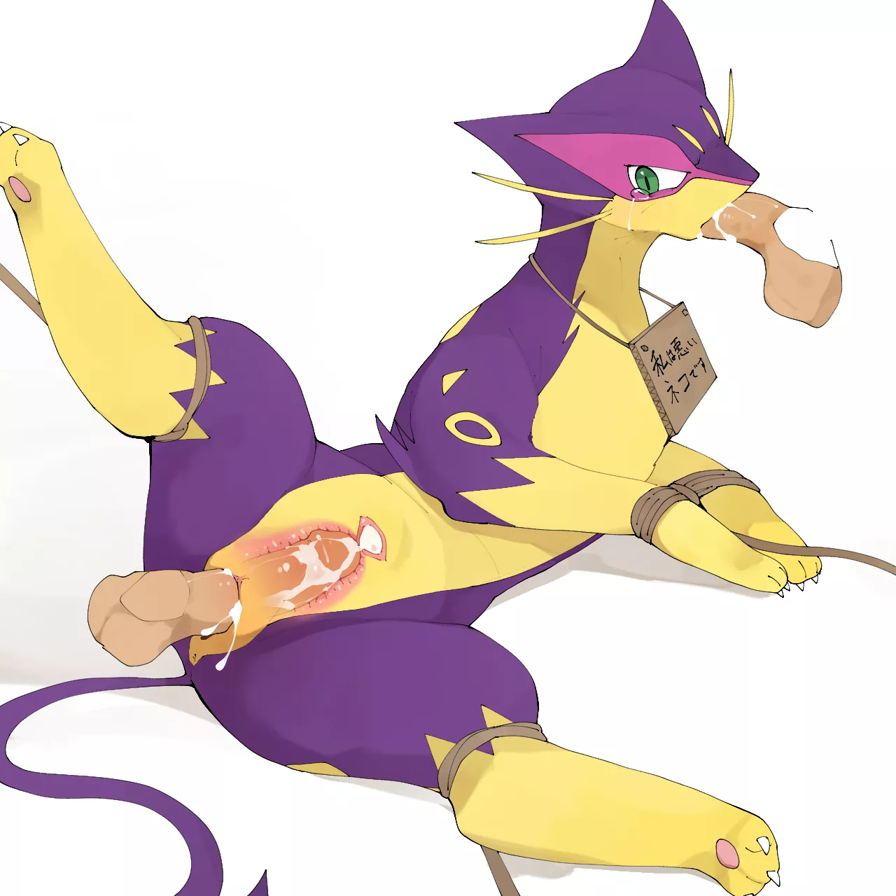 Service [MF] (Youjomodoki). posted by MoreBumblebee0