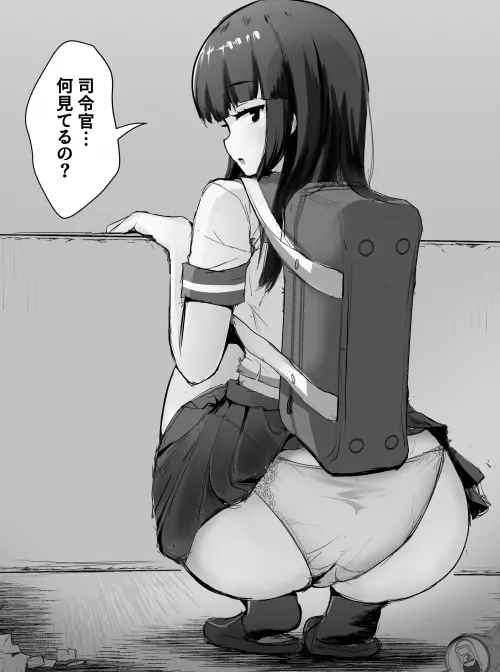 She got a huge ass by Ph-Silva3