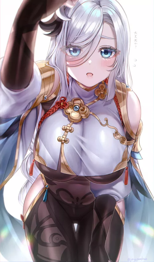 Shenhe [Genshin Impact] by CheetahSperm18