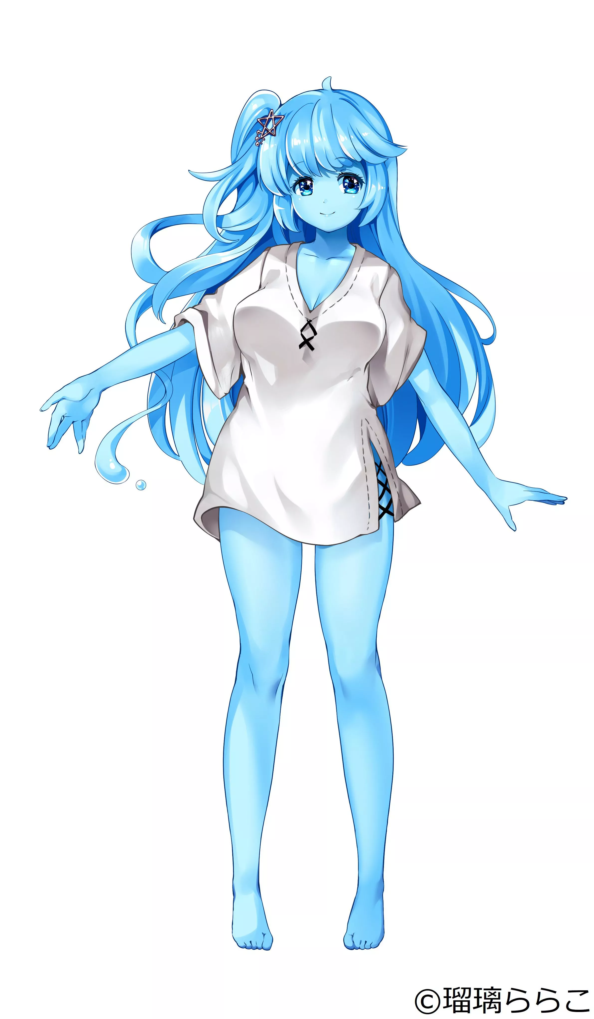 She’s way too fucking cute in that shirt posted by Big-BootyBitch