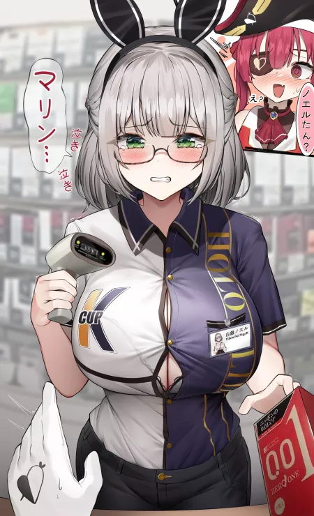 Shirogane Noel [Hololive] by xSaviour_N