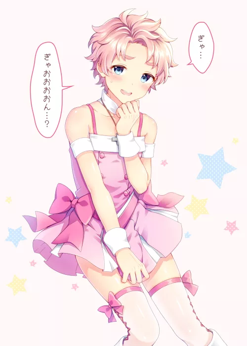 Shy boi by hellish_cold