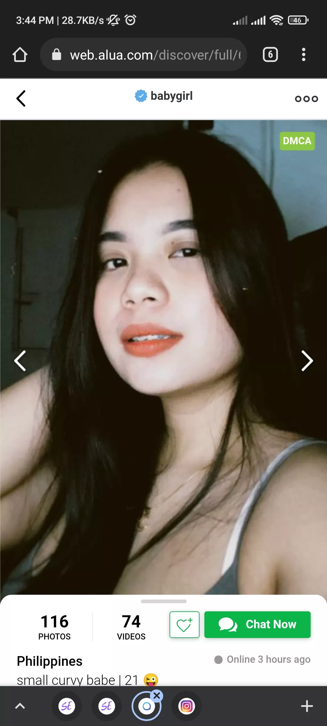 sino meron neto? willing to pay posted by LordKuro10