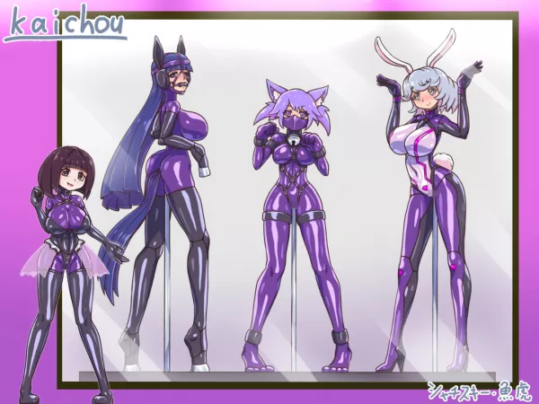 Slave outfit exhibition by nikunikunikubenki