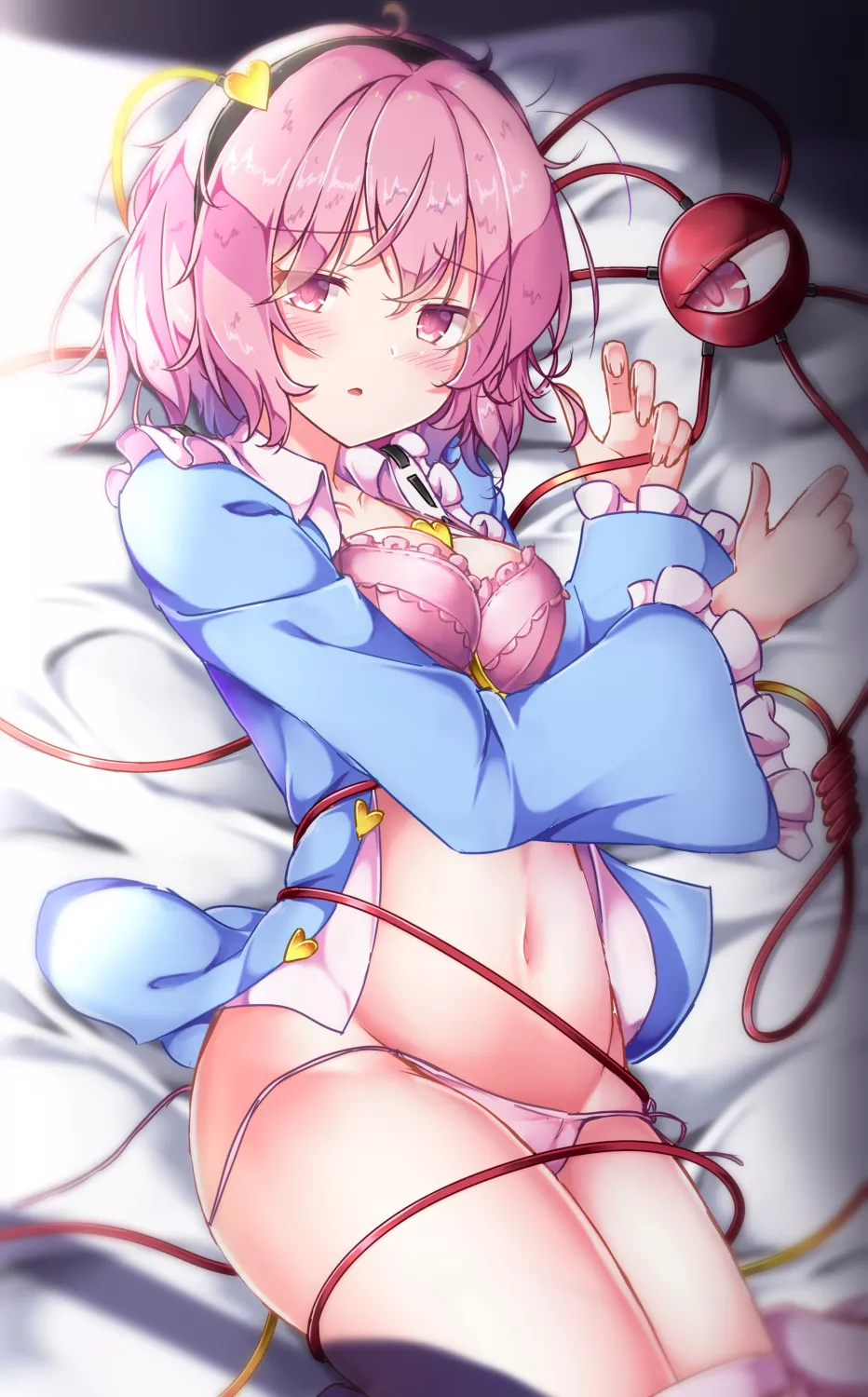 Sleepy Mind Reader [Ecchi] posted by NitroxTouhou