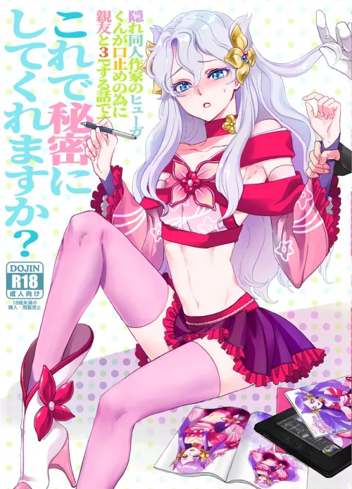 So beautiful by pedoro_pedoro