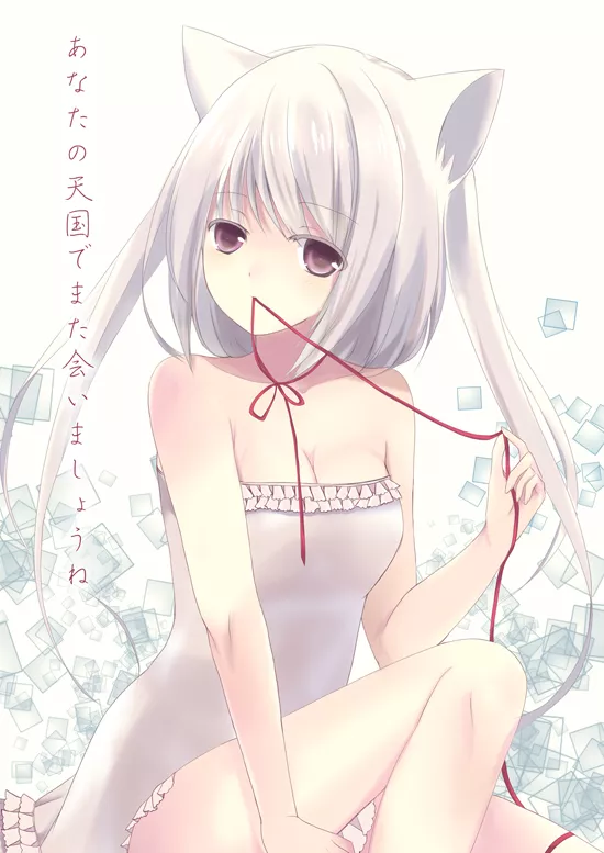 Soft posted by Dhova