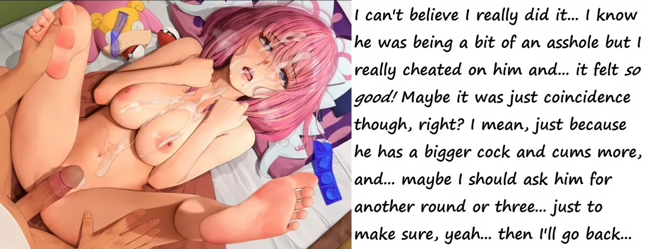 Something Tells You She Isn't... (caption) by CFCkyle