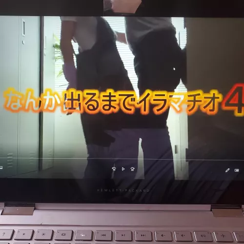 Source/code? by Realistic-Berry4864