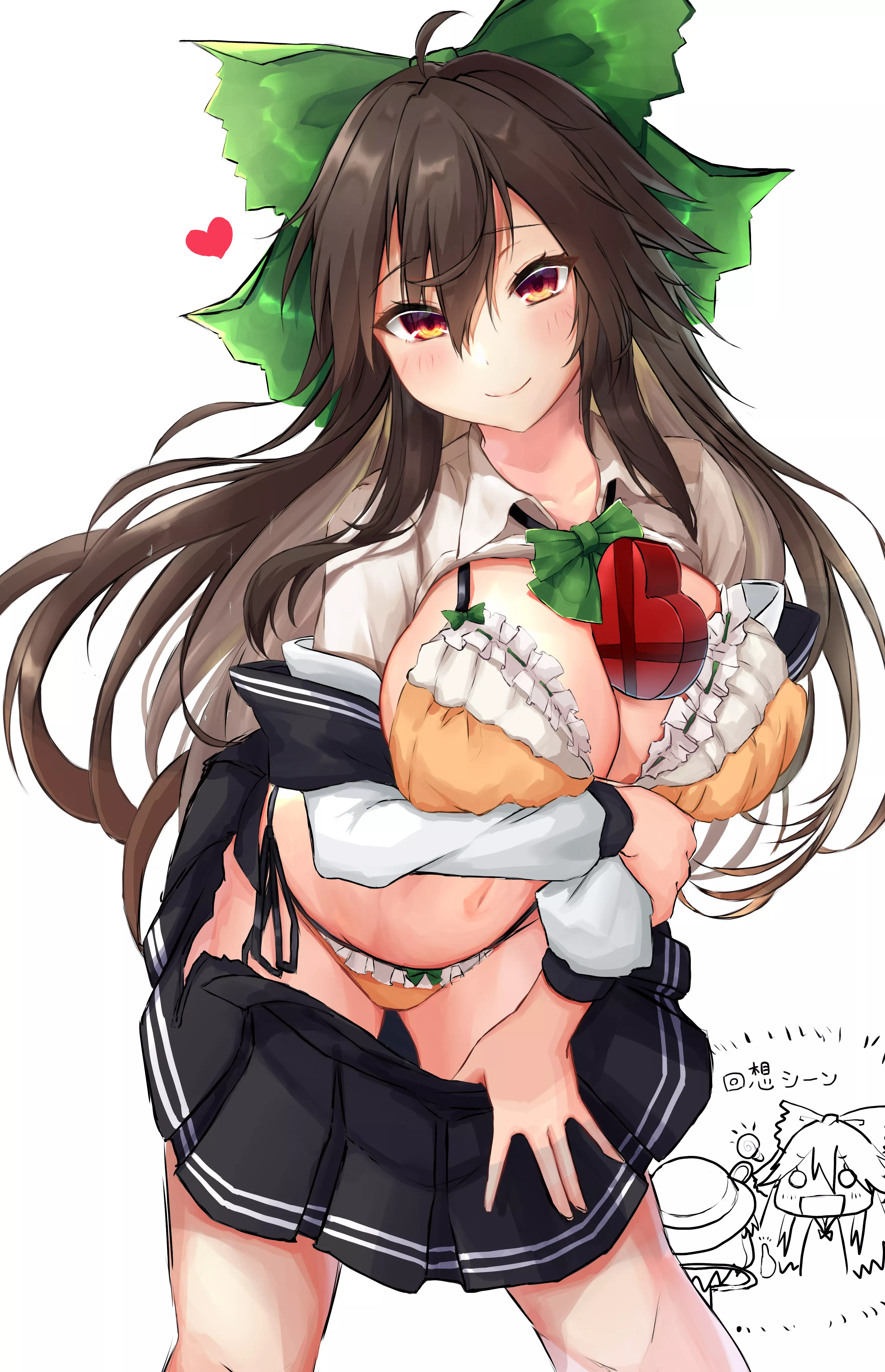 Special Valentine [Ecchi] posted by NitroxTouhou