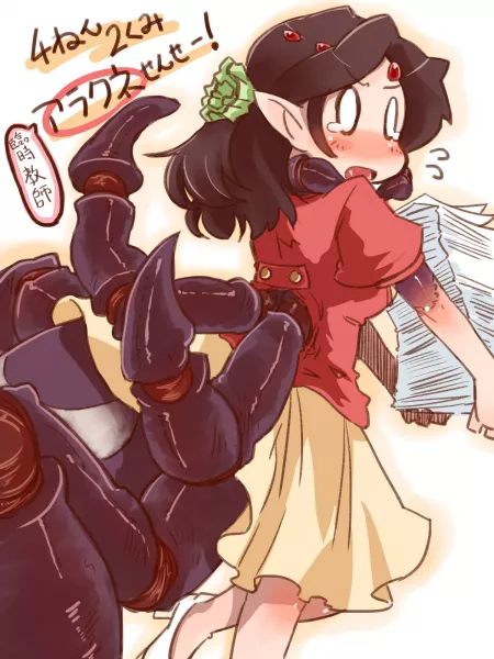 Spider Sensei by spiderbutt_