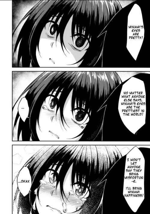 [Stealyy] PROVISIONAL NAME ZERO by Myslfsrfrucked