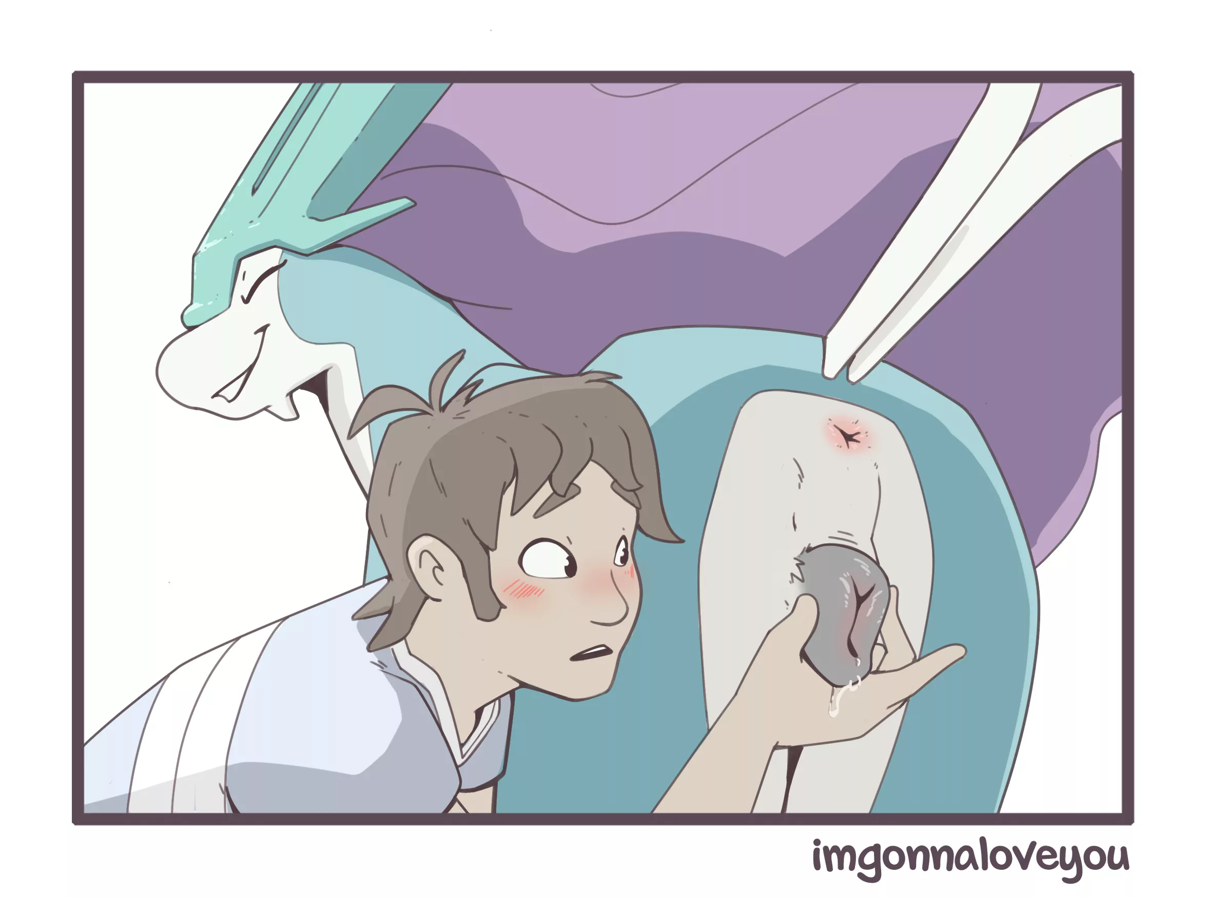 Suicune's Heat [F] (imgonnaloveyou) posted by TangentYoshi