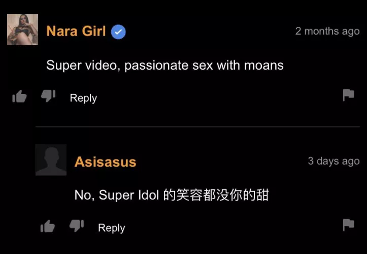 super idol by pandaxplossion