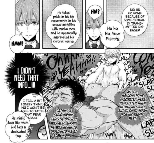 [Suzuki to Ouji no Senya Ichiya] by YAsh20036